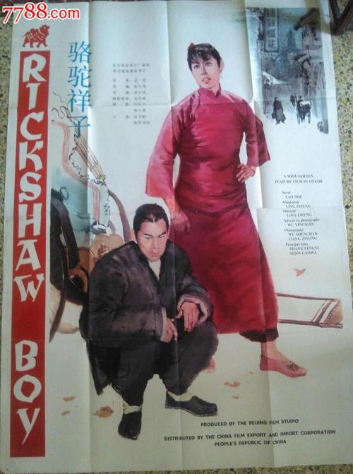 哪里可以办巴林签证